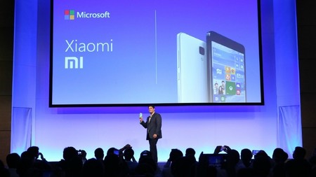 Xiaomi World Internet Conference