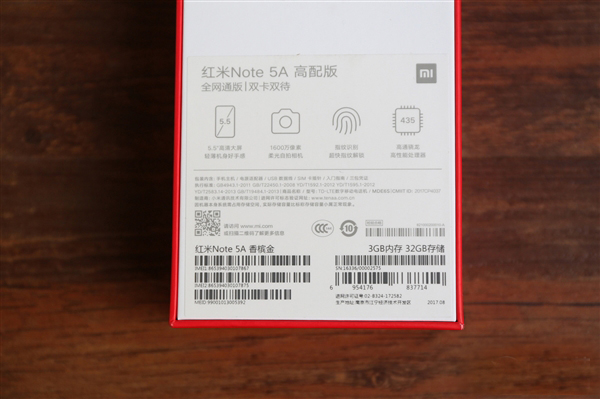 Xiaomi REDMO notas 5A
